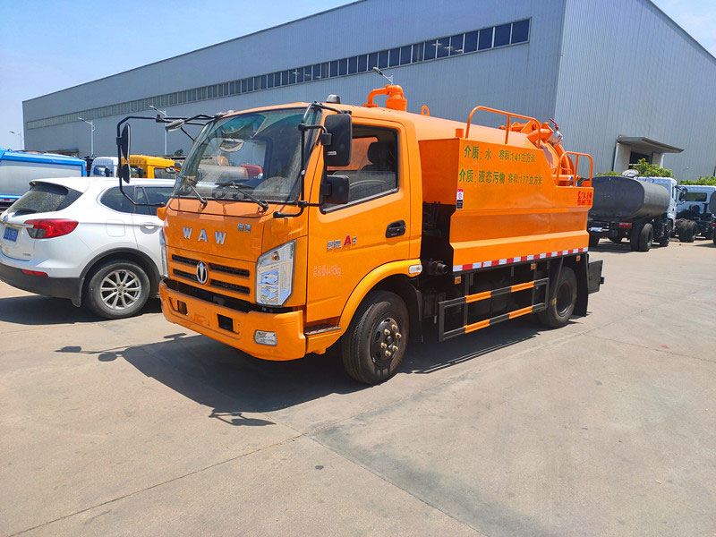 奧馳A3清洗吸污車