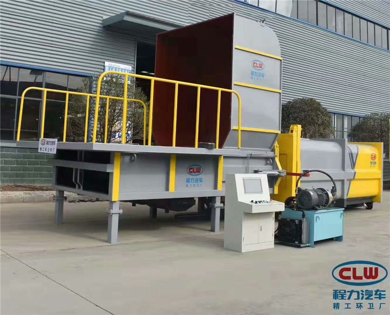 分體式垃圾壓縮站