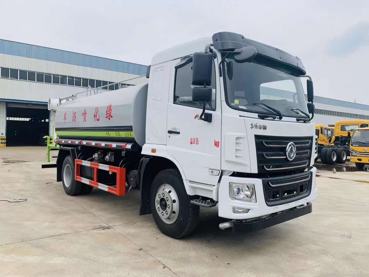 綠化噴灑車12噸13噸灑水車廠家驚爆價促銷