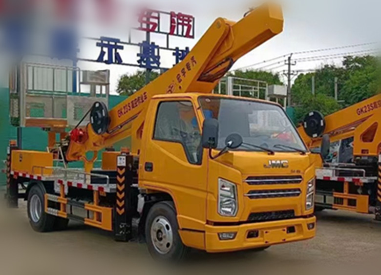  江玲藍牌23米高空作業(yè)車產(chǎn)品推薦