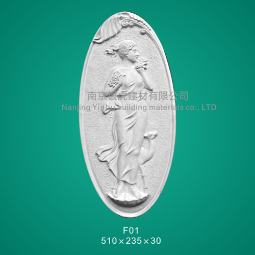 石膏線條浮雕系列F01
