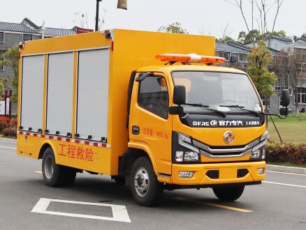 東風(fēng)藍(lán)牌救險(xiǎn)車