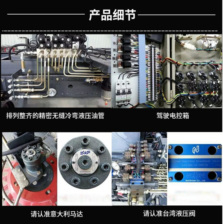 1636602264904485.jpg 微信圖片_20211111112039_副本_副本.jpg