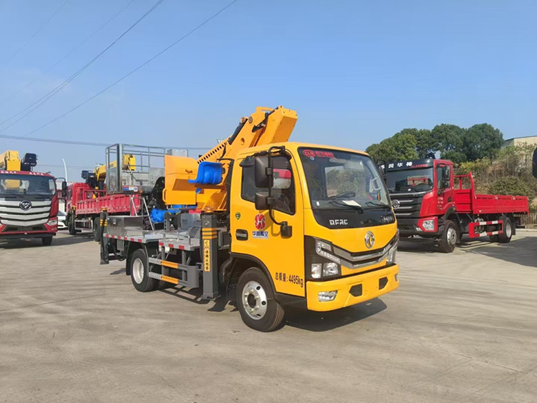 1736911042111155.jpg 微信圖片_20250115110421_副本.jpg