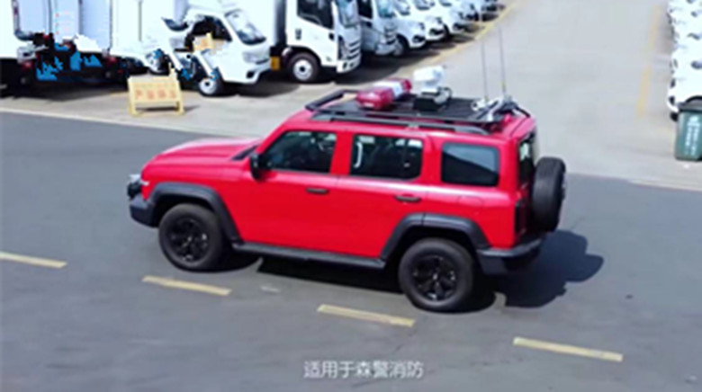 1738636871527956.jpg 1727405123443270.jpg